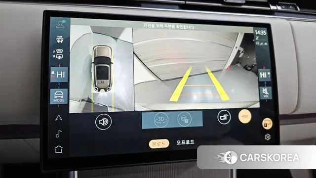 Land Rover Range Rover 5th Generation 2025 Песочный из Кореи, фото 6