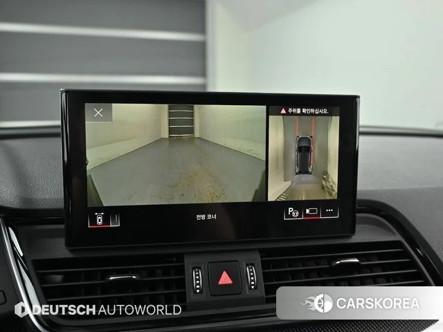 Audi SQ5 (FY) 2021 Белый из Кореи, фото 6