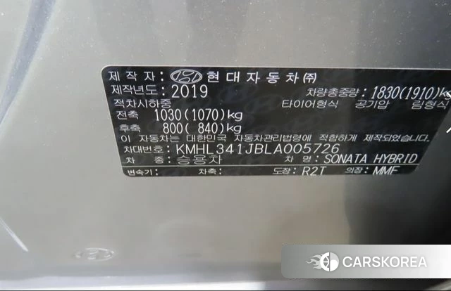 Hyundai Sonata Hybrid (DN8) 2019 Серебристо-серый из Кореи, фото 6