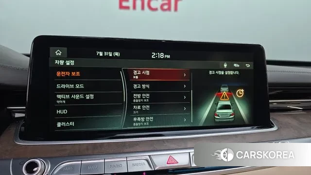 Kia More K9 2019 Черный из Кореи, фото 6