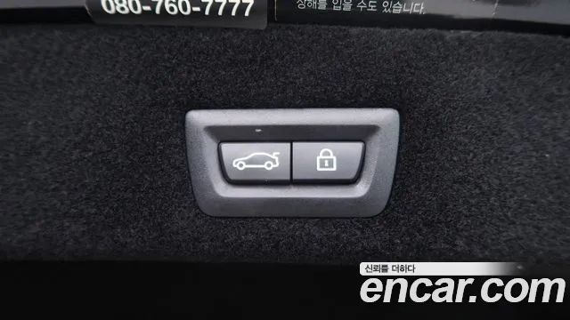 BMW 7 Series (G11) id 2827702 из Кореи 6