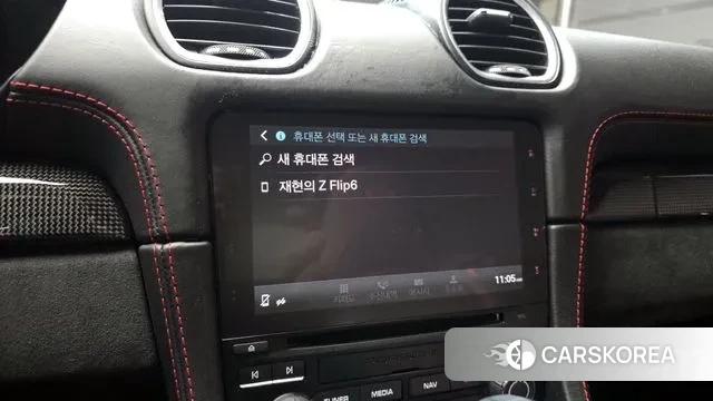 Porsche 718 Boxster 2018 Красный из Кореи, фото 6