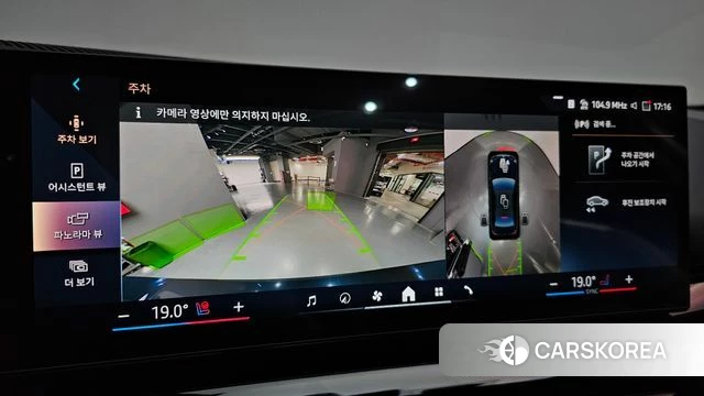 BMW 5 Series (G60) 2025 Черный из Кореи, фото 6