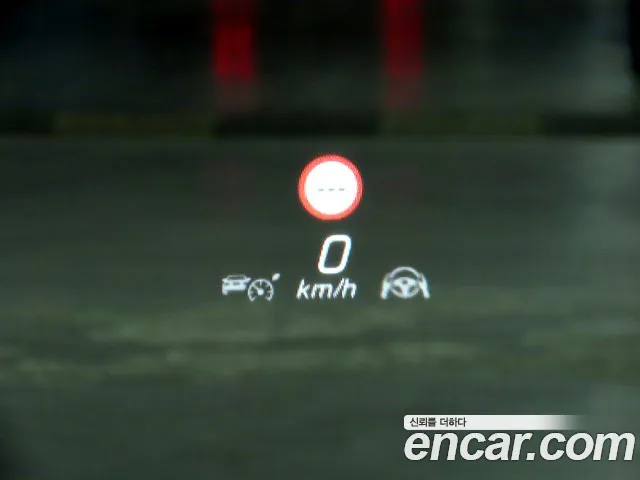 Mercedes-Benz S-Class W223 id 2694837 из Кореи 6