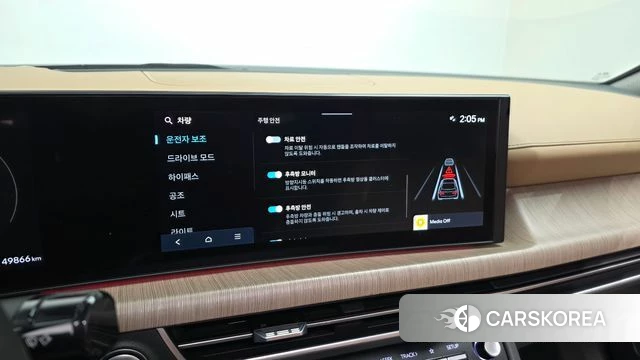 Hyundai Sonata D Edge (DN8) 2023 Белый из Кореи, фото 6