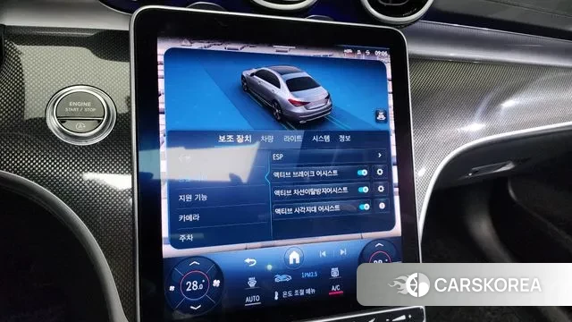 Mercedes-Benz C-Class W206 2023 Белый из Кореи, фото 6