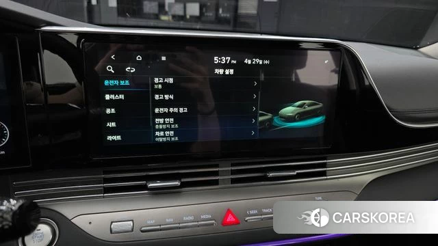 Hyundai The New Grandeur IG 2020 Серый из Кореи, фото 6
