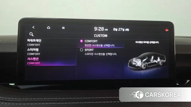 Kia Stinger Meister 2021 Серый из Кореи, фото 6