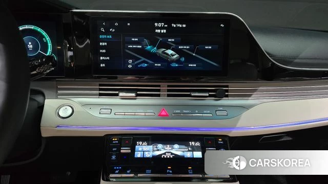 Hyundai The New Grandeur IG Hybrid 2022 Белый из Кореи, фото 6