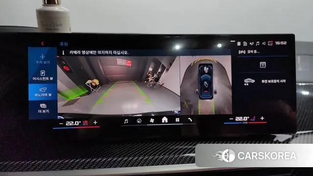 BMW X6M (G06) 2023 Черный из Кореи, фото 6