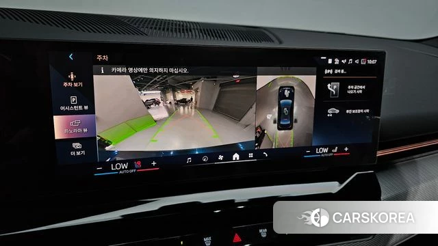 BMW 5 Series (G60) 2024 Черный из Кореи, фото 6