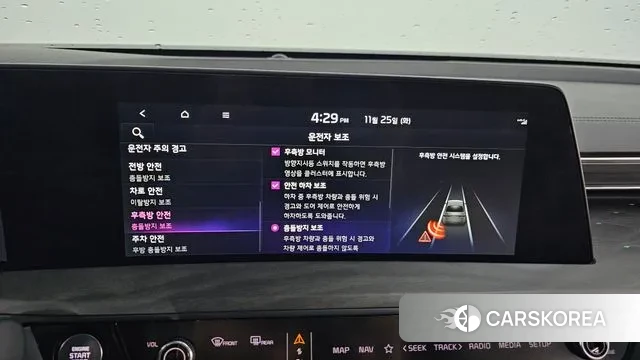 Kia K8 Hybrid 2022 Серый из Кореи, фото 6