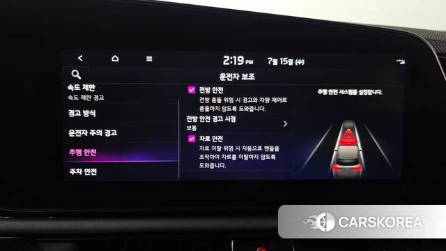 Kia Di All New Niro EV 2023 Черный из Кореи, фото 6