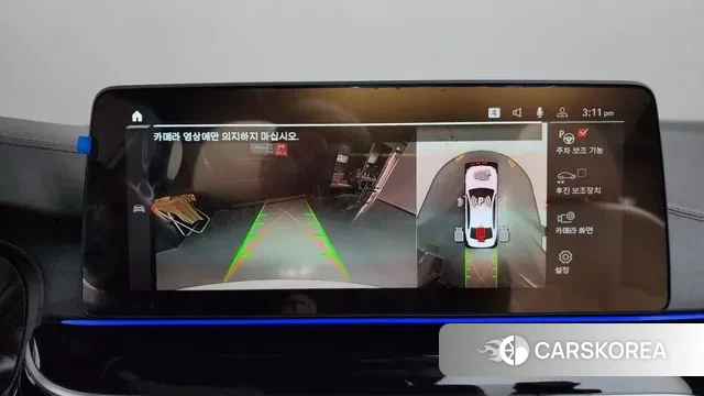 BMW 5 Series (G30) 2023 Белый из Кореи, фото 6