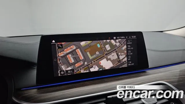 BMW 5 Series (G30) 2020 Белый из Кореи, фото 6