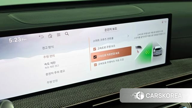 Genesis GV80 2023 Белый из Кореи, фото 6