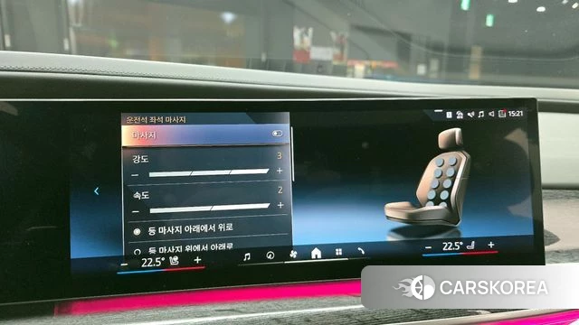 BMW 7 Series (G70) 2023 Белый из Кореи, фото 6