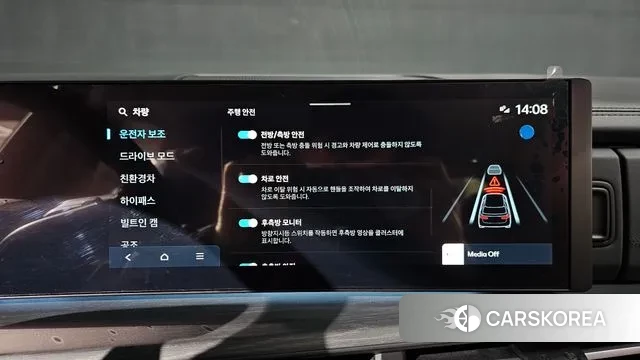 Hyundai Santa Fe (MX5) 2023 Серый из Кореи, фото 6