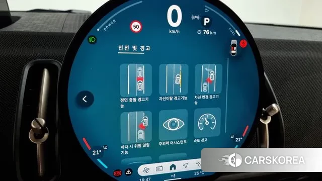 Mini Cooper S Countryman 3rd Generation 2025 Красный из Кореи, фото 6