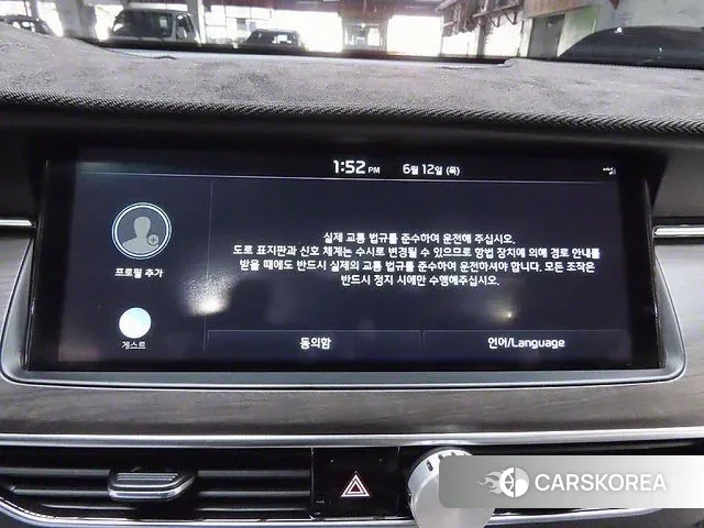 Kia K7 Premier 2020 Белый из Кореи, фото 6