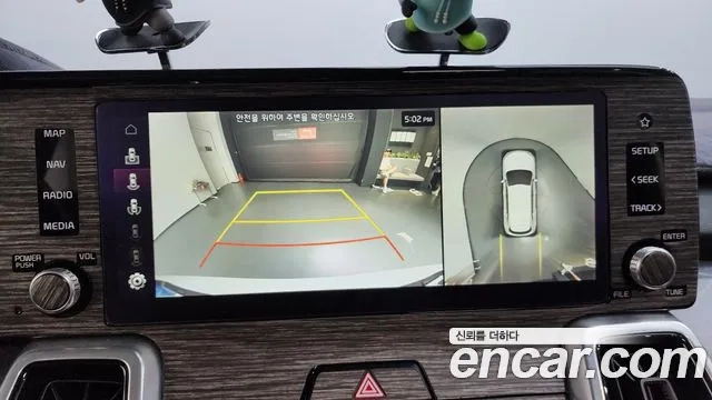 Kia Sorento 4th Generation 2020 Белый из Кореи, фото 6