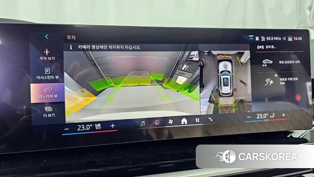 BMW X5 (G05) 2025 Белый из Кореи, фото 6