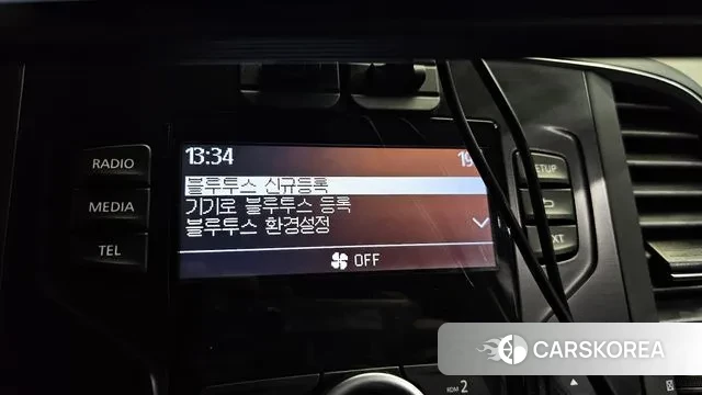 Renault Korea (Samsung) The New QM6 2023 Белый из Кореи, фото 6