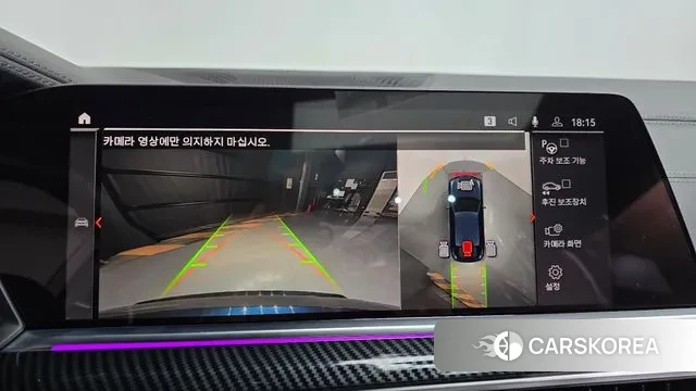 BMW X6 (G06) 2022 Черный из Кореи, фото 6