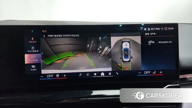 BMW 5 Series (G60) 2023 Белый из Кореи, фото 6