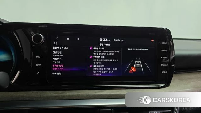 Kia K5 3rd generation 2020 Черный из Кореи, фото 6