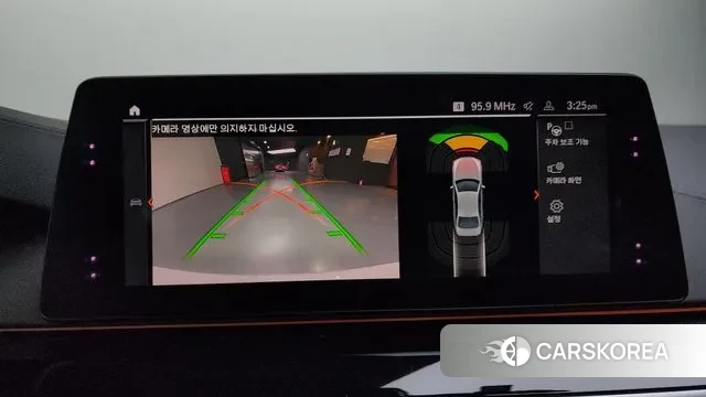 BMW 5 Series (G30) 2019 Белый из Кореи, фото 6