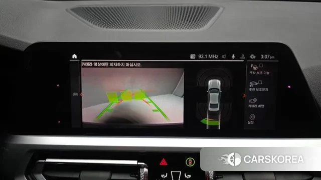 BMW 3 Series (G20) 2020 Серый из Кореи, фото 6