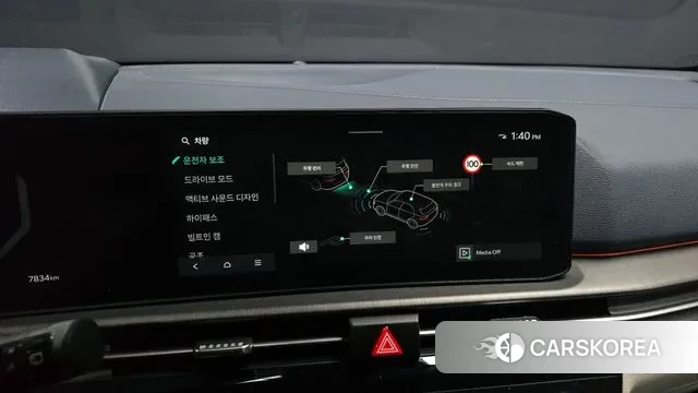 Kia The New Sportage 5th Generation 2025 Белый из Кореи, фото 6