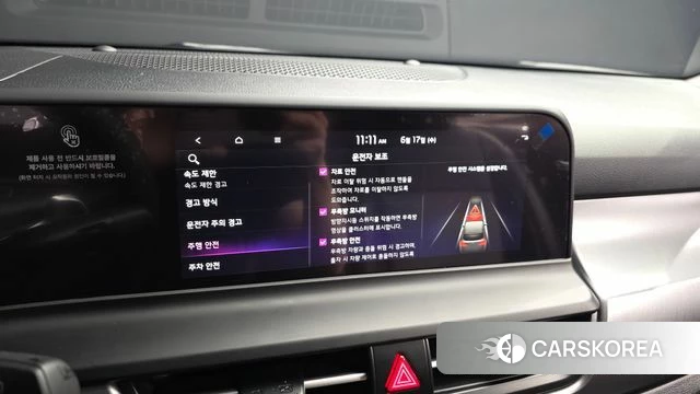 Kia The New Seltos 2025 Белый из Кореи, фото 6