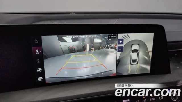 Kia K8 2023 Серый из Кореи, фото 6