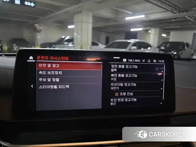 BMW 6 Series GT (G32) 2024 Белый из Кореи, фото 6