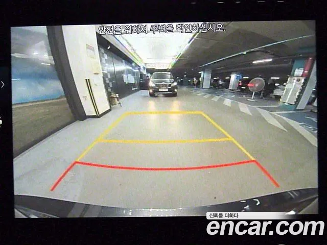 Hyundai The New Grandeur IG 2021 Серый из Кореи, фото 6