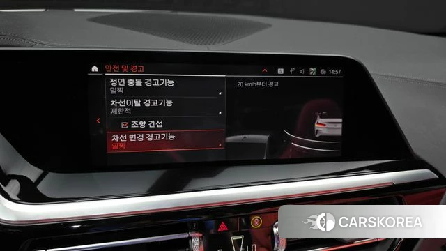 BMW Z4 (G29) 2024 Белый из Кореи, фото 6