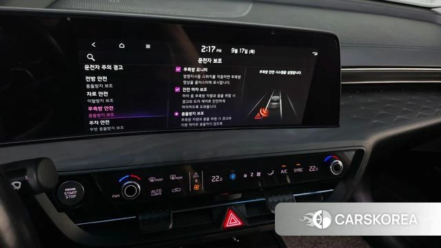 Kia K8 2021 Серый из Кореи, фото 6