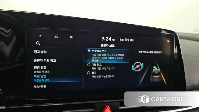 Hyundai Avante (CN7) 2020 Белый из Кореи, фото 6
