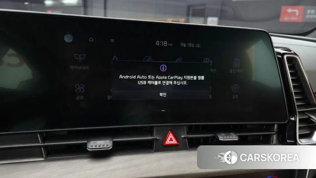 Kia Sportage 5th Generation Hybrid 2022 Белый из Кореи, фото 6
