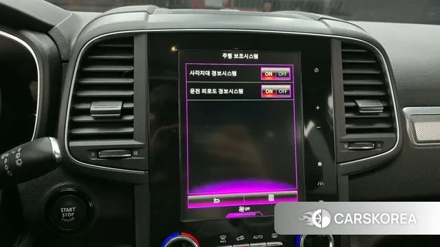 Renault Korea (Samsung) The New QM6 2020 Серый из Кореи, фото 6