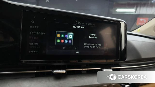 Kia Carnival 4th generation 2022 Белый из Кореи, фото 6