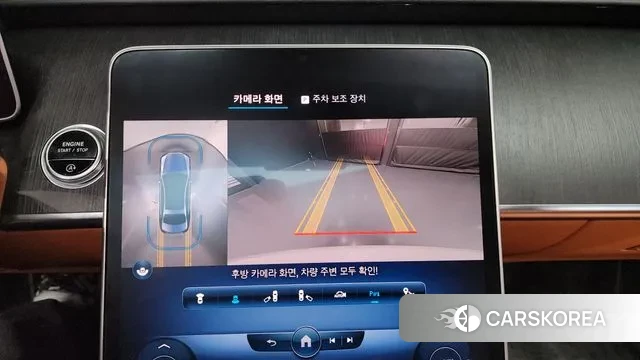 Mercedes-Benz S-Class W223 2022 Белый из Кореи, фото 6