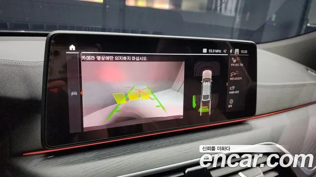 BMW 6 Series GT (G32) id 2710431 из Кореи 6