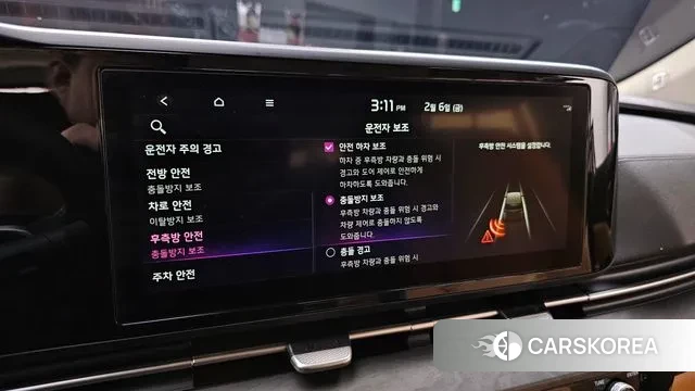 Kia Carnival 4th generation 2021 Белый из Кореи, фото 6