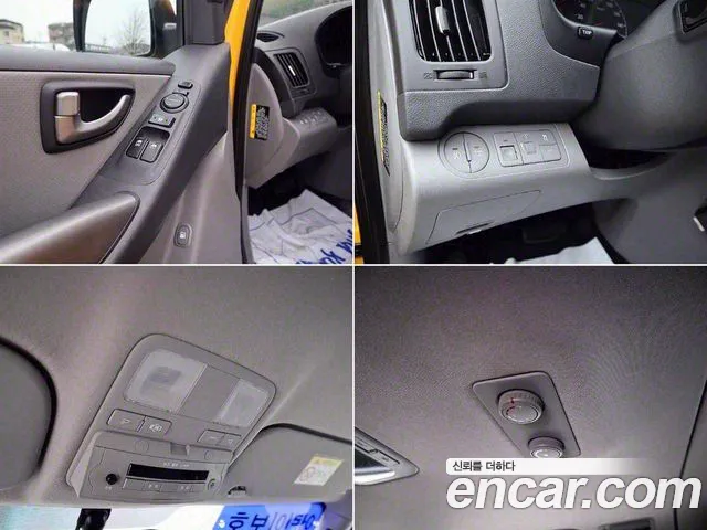 Hyundai The New Grand Starex 2021 Желтый из Кореи, фото 6