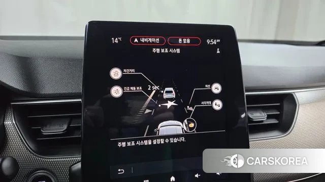 Renault Korea (Samsung) XM3 2024 Белый из Кореи, фото 6