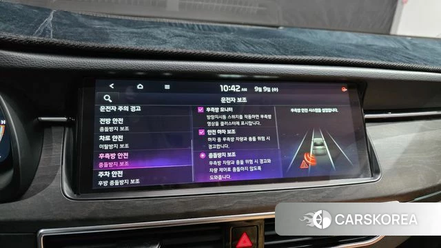 Kia K7 Premier 2020 Белый из Кореи, фото 6