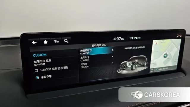 Genesis GV70 2023 Белый из Кореи, фото 6